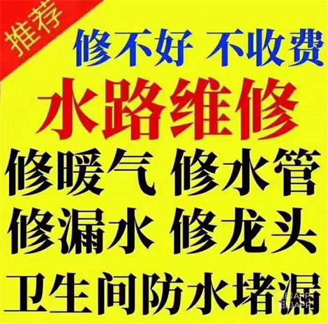 菲斯曼锅炉地暖升温不起来怎么回事,故障解决方法